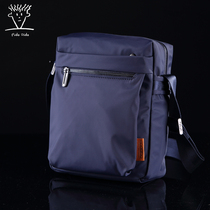  Feidu Didu mens bag vertical shoulder bag small bag Korean waterproof nylon messenger bag casual sports Oxford cloth bag