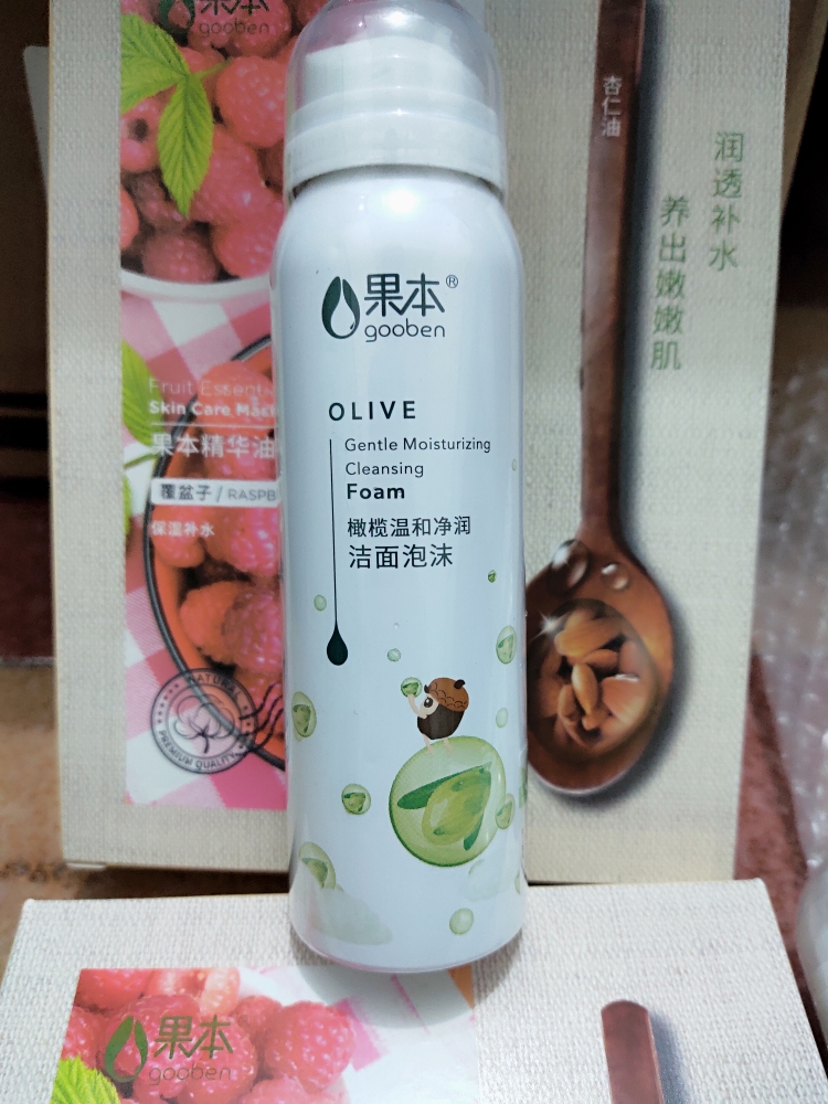 氨基酸洁面泡沫怎么样？好用吗？亲自使用分享_搜券