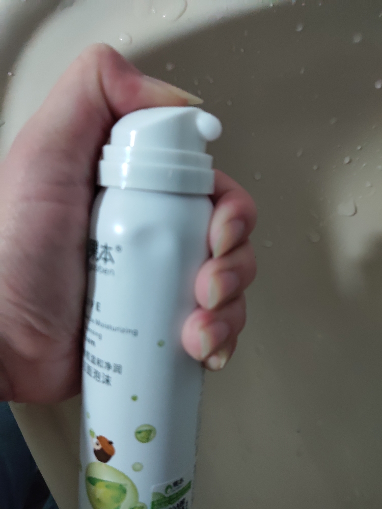 氨基酸洁面泡沫怎么样？好用吗？亲自使用分享_搜券