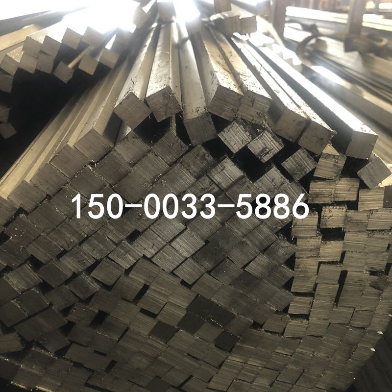 Supply of cold pulled steel 5mm*5mm 6*6 8*8 9*9 10*10 12*12 square steel profile A3 45