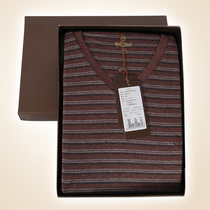 Kinley Come Mens thin Warm Underwear Modell Cotton Autumn Clothes Autumn Pants Stripe V Collar Ex-gratia Gift Box