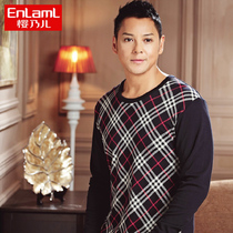 Cherry Nairomy broken code handling 100% All cotton mens warm underwear suit thin autumn clothes and autumn pants warm clothes pure cotton