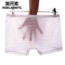 Spring and summer thin mens ice-scarred underpants a piece of style striped breathability sensation flat angle pants transparent four-corner pants sports