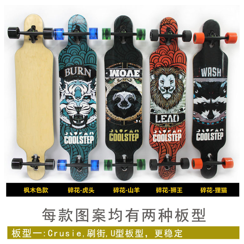 Skateboard pour homme femme COOLSTEP - Ref 2601086 Image 9