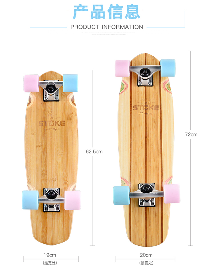 Skateboard pour homme femme STOKE - Ref 2593271 Image 16
