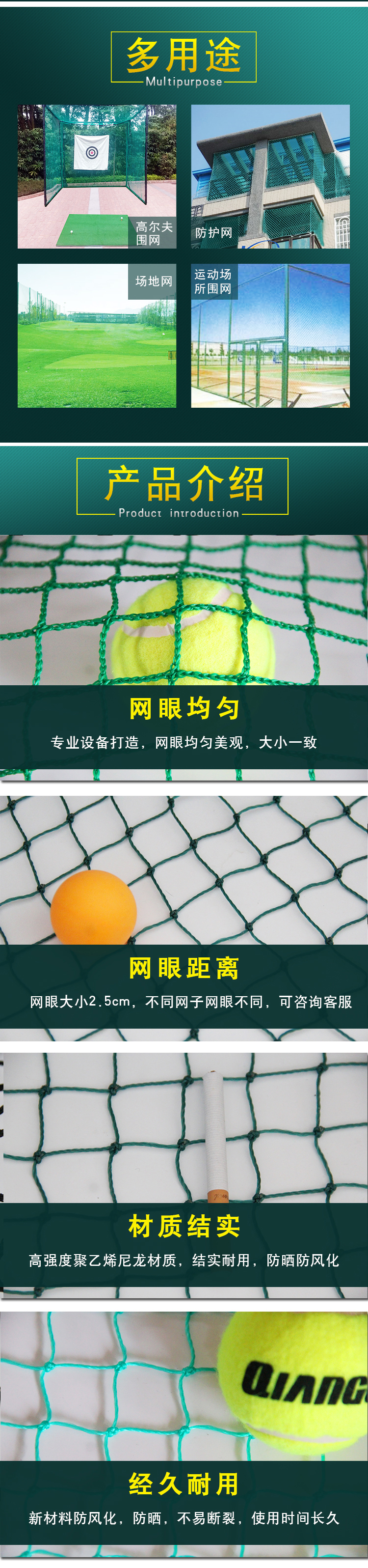 Golf net purse net thực hành net chiến đấu net bảo vệ net bóng đá bóng rổ seine cô lập bóng chày net túi đựng gậy golf mini	