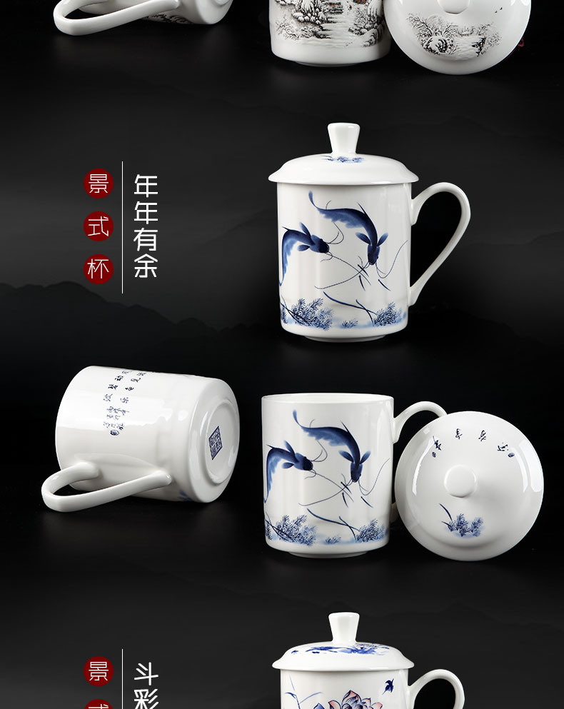 Cúp gốm pha cà phê Jingdezhen Xương Trung Quốc Bao phủ Cup 500ML Văn phòng Hội nghị Cup Quảng cáo Cup Tùy chỉnh nhóm - Tách bình đựng nước uống