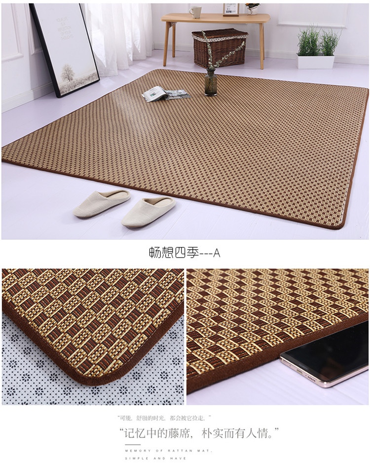 Mây mat mat thảm 1.8 m tatami mat mùa hè tầng mat phòng khách phòng ngủ cạnh giường chăn tùy chỉnh thực hiện