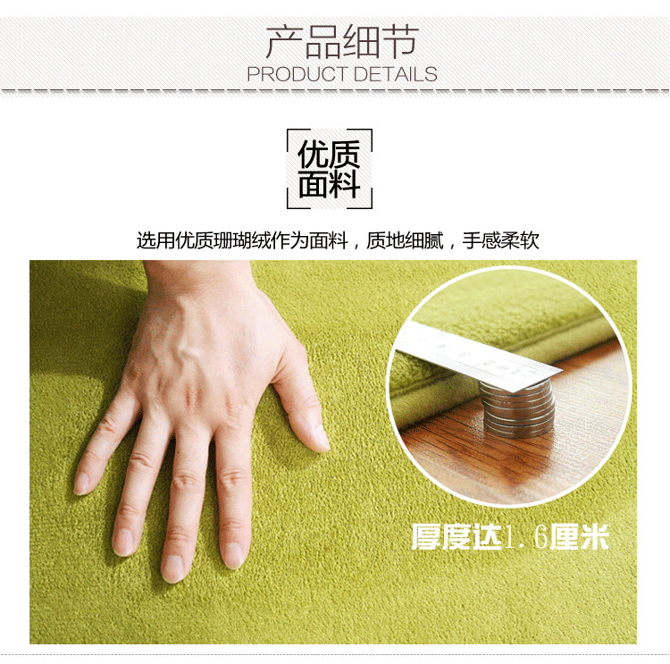 Hộ gia đình trải nhựa hình chữ nhật phòng ngủ thảm phòng khách bàn cà phê bên cạnh giường thảm trẻ em bò mat tatami mat tùy chỉnh - Thảm sàn thảm lau chân nhà tắm
