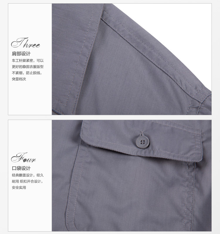 Tenue de travail en coton - Ref 1912791 Image 22