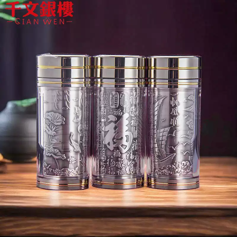 Yahoo!オークション -「純銀盃」(酒器) (519s6) 純銀盃 純銀 刻印 銀製