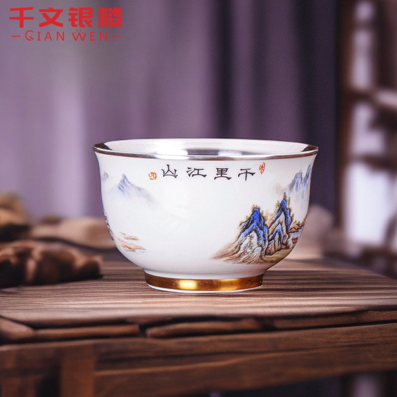 Tea Cup Made of Pure Silver 999 with Porcelain Lining, Silver-Coated Tasting Cup, Large-Capacity Ceramic Tea Cup, Master Cup