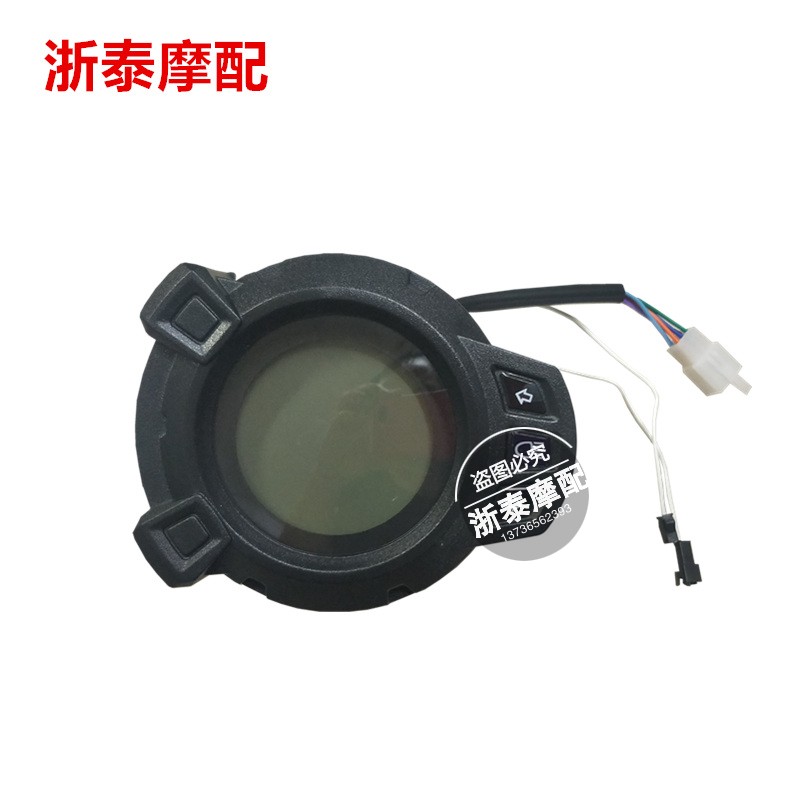 Dragon TTX LCD cụ khai thác mỏ bảng điện xe máy phụ kiện chuyển đổi Land Rover cơ dầu bàn dầu km - Power Meter đồng hồ điện tử xe wave alpha