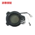 Dragon TTX LCD cụ khai thác mỏ bảng điện xe máy phụ kiện chuyển đổi Land Rover cơ dầu bàn dầu km - Power Meter