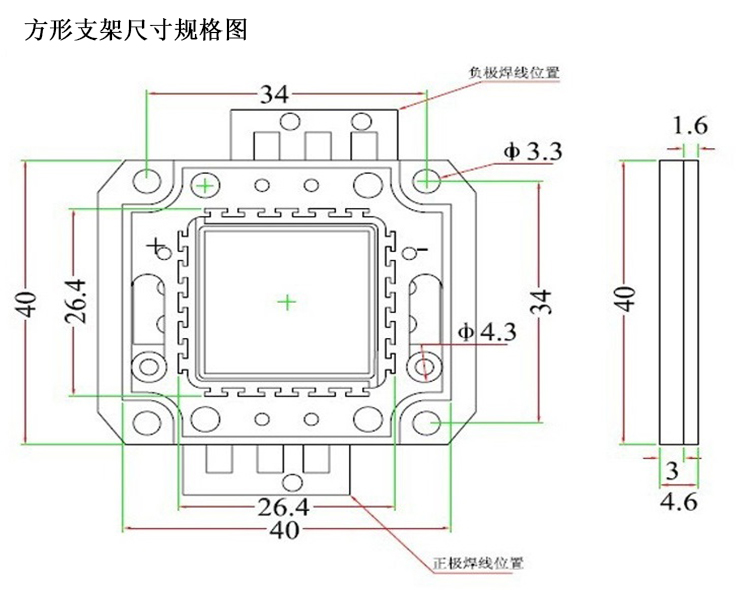 Phụ kiện máy chiếu bóng đèn Chengyue 104W