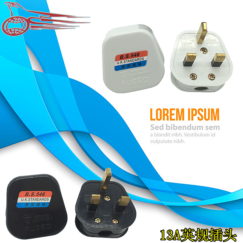 Hong Kong British three-plug assembly wireless power plug British standard 13A British standard three-pin wiring plug