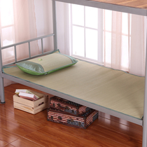 Straw mat kindergarten thickened folding straw mat cool mat orchid grass bamboo mat student seat single 0 9 1 2 1 5 1 8