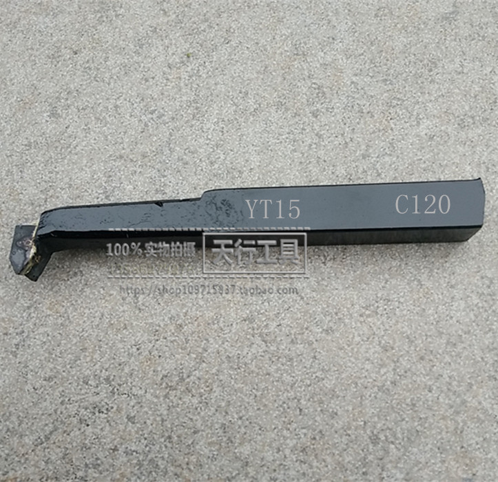 Direct Zhuzhou Zhuzhou Diamonds internal thread Self-gonne cutter head Carbide Welding Car Knife Screw Inner Silk Knife 16 Square 18 Square