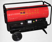 Yongyou direct-fired fuel hot fan diesel heater industrial heater factory greenhouse breeding hot blast stove