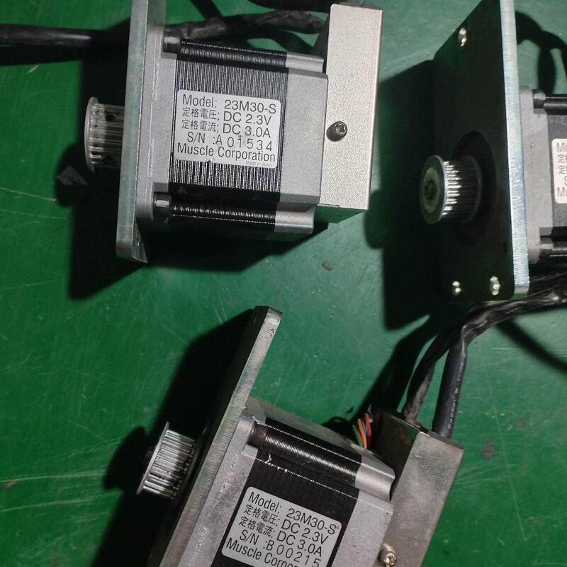 Negotiable Price for Nxt Track Motor 230-S Motor, Available in Stock