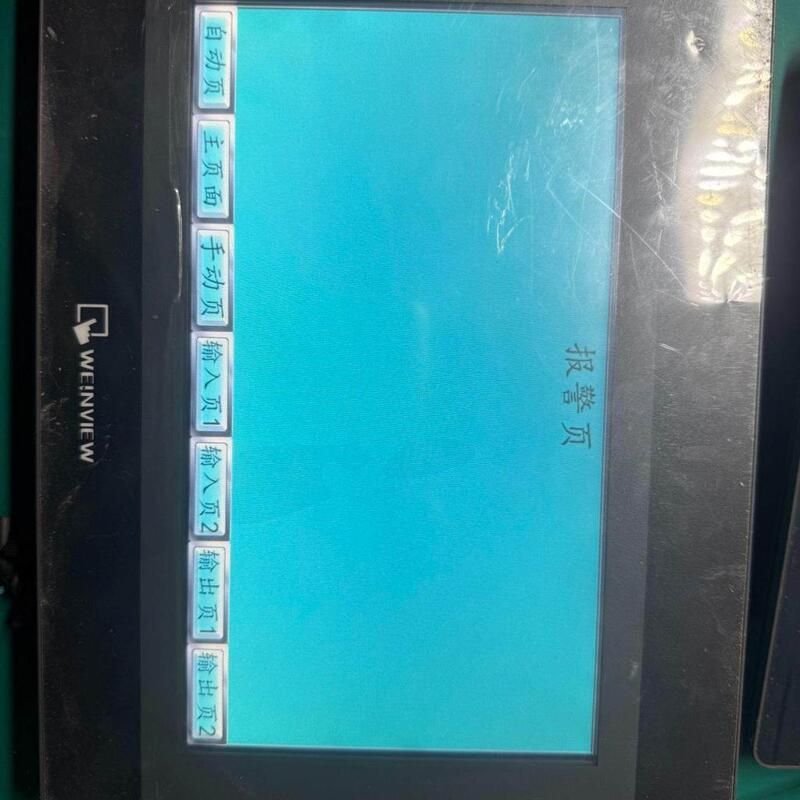 Negotiable Price for 6Se7090-0Xx84-3Db0 Inverter Dti Board