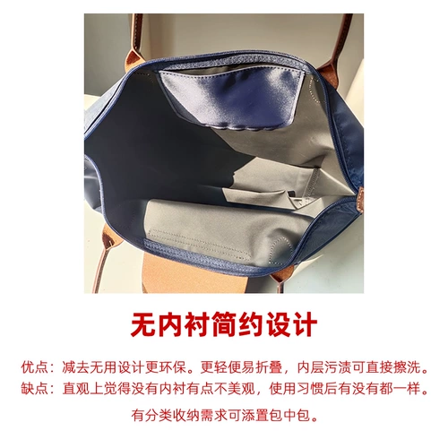 Летняя нейлоновая складная сумка на одно плечо, ткань оксфорд