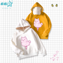 Men and women in autumn and winter plus velvet clothes to customize printing embroidery activities performance clothing Primary School students custom class clothes