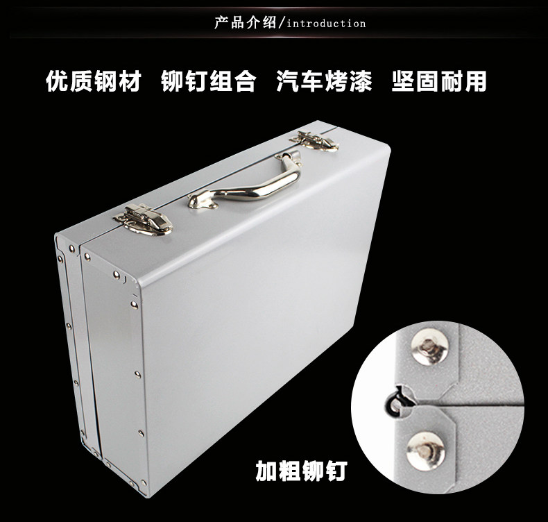 New iron box thickened toolbox Power tools Rotary hammer drilling Household toolbox Iron tool box Car toolbox