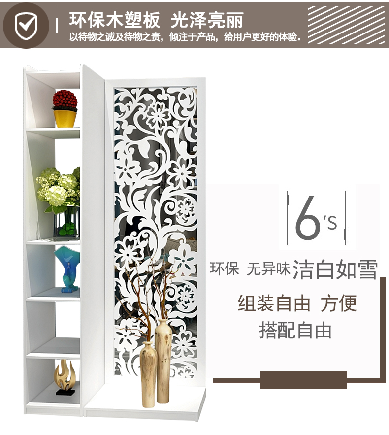 Màn hình vách ngăn phòng khách bên tủ màn hình hiện đại tối giản phòng ngủ di động thời trang Trung Quốc hiên tủ kệ màn hình - Màn hình / Cửa sổ vach ngan ban tho