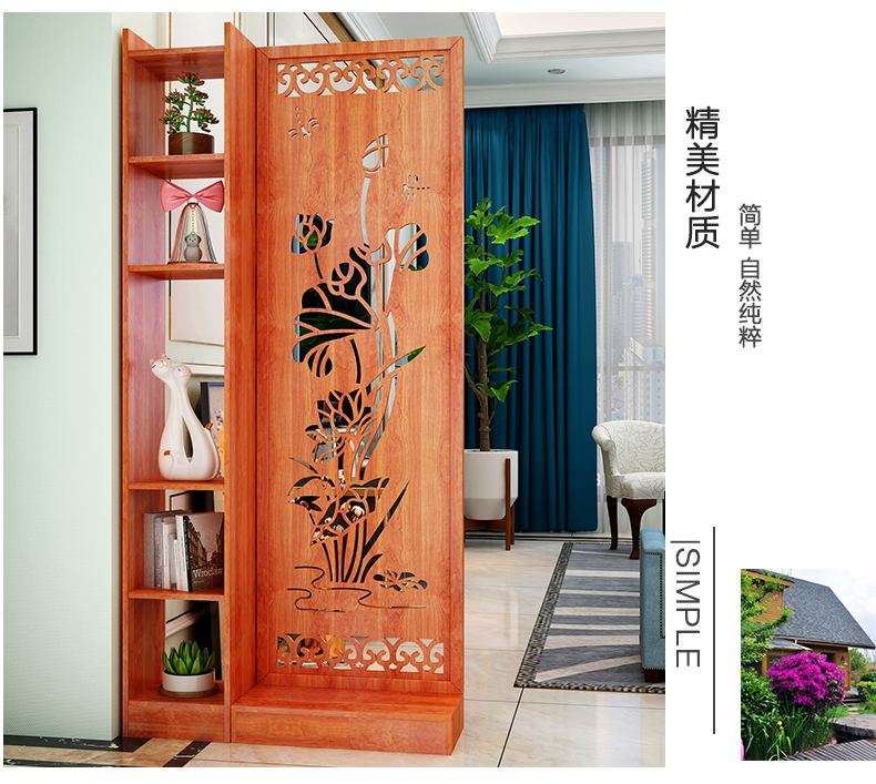 Màn hình Trung Quốc màn hình phân vùng phòng khách hiên tường hiện đại tối giản trang trí phòng ngủ tắc phòng hộ gia đình căn hộ nhỏ - Màn hình / Cửa sổ vách ngăn phòng bằng gỗ