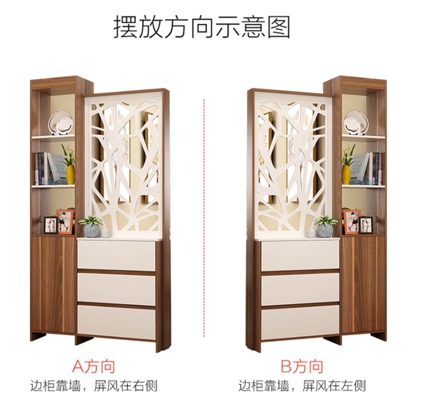 Lối vào tủ phân vùng tủ Tủ giày hội trường hiện đại tủ phòng khách trang trí tủ màn hình tủ rượu tủ với giày băng ghế - Màn hình / Cửa sổ tấm bình phong bằng vải