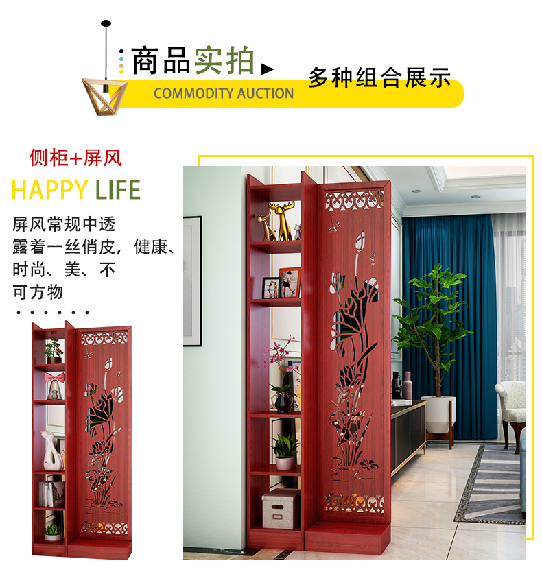 Màn hình Trung Quốc màn hình phân vùng phòng khách hiên tường hiện đại tối giản trang trí phòng ngủ tắc phòng hộ gia đình căn hộ nhỏ - Màn hình / Cửa sổ vách ngăn phòng bằng gỗ