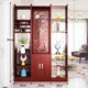 Vách ngăn phòng khách có thể tháo rời đơn giản hiện đại bằng gỗ đơn giản trang trí phòng ngủ khung mới văn phòng Trung Quốc màn hình ghế ngồi - Màn hình / Cửa sổ