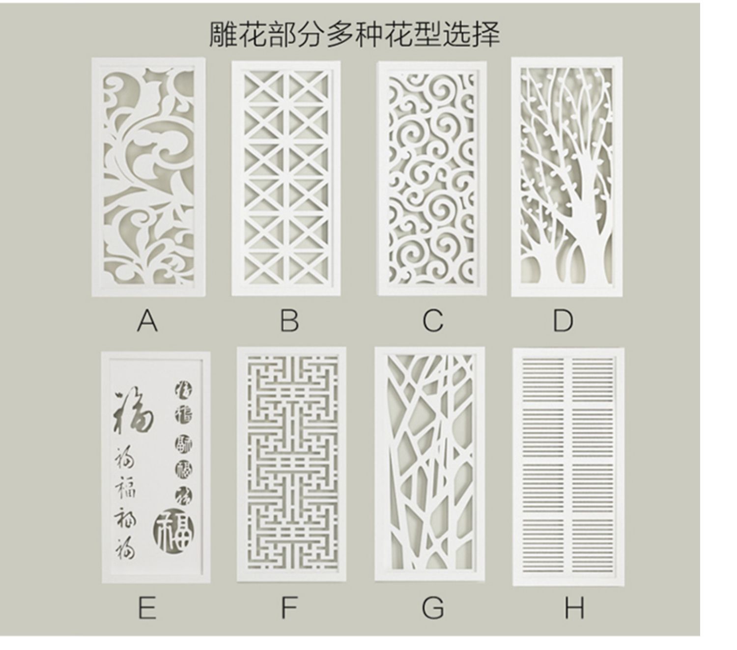 Lối vào tủ phân vùng tủ Tủ giày hội trường hiện đại tủ phòng khách trang trí tủ màn hình tủ rượu tủ với giày băng ghế - Màn hình / Cửa sổ tấm bình phong bằng vải