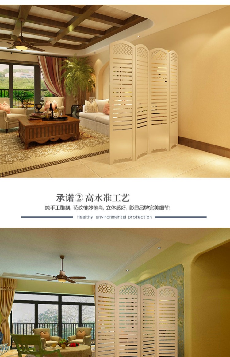 Mục vụ Hàn Quốc đơn giản hiện đại phòng ngủ màn hình phân vùng hiên phòng khách thời trang chạm khắc màn hình gấp màn hình mù - Màn hình / Cửa sổ vách ngăn cầu thang bằng gỗ