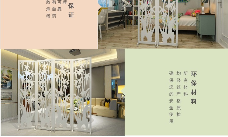 Cây tre phong phú đơn giản hiện đại màn hình phòng ngủ màn hình phân vùng hiên thời trang phòng khách văn phòng khách sạn phân vùng - Màn hình / Cửa sổ bức bình phong