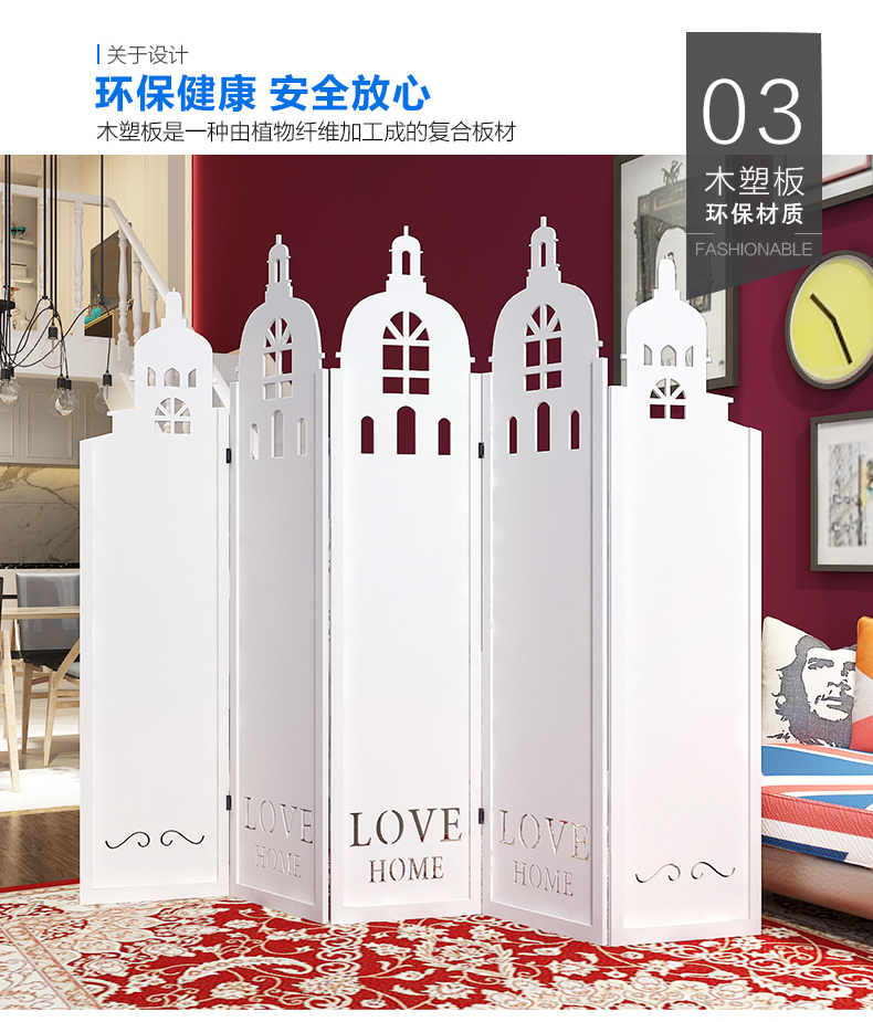 Màn hình phân vùng thời trang Phong cách châu Âu phòng khách lâu đài gấp màn hình chạm khắc hiên phòng ngủ đơn giản hiện đại gấp gấp - Màn hình / Cửa sổ bình phong vải