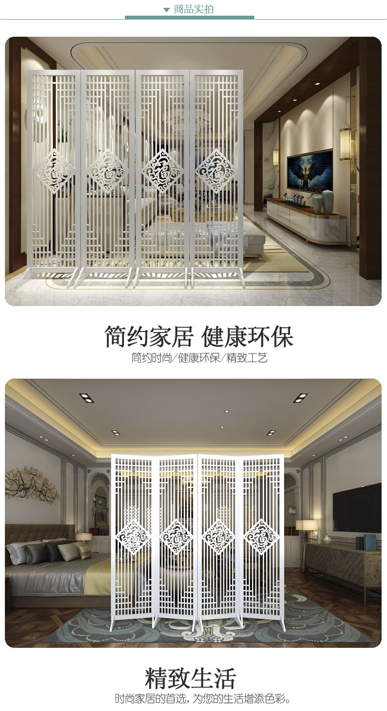 Màn hình gấp màn hình hiện đại kiểu Trung Quốc màn hình nền phòng khách đơn giản vách ngăn phòng ngủ - Màn hình / Cửa sổ vách ngăn phòng khách bằng gỗ