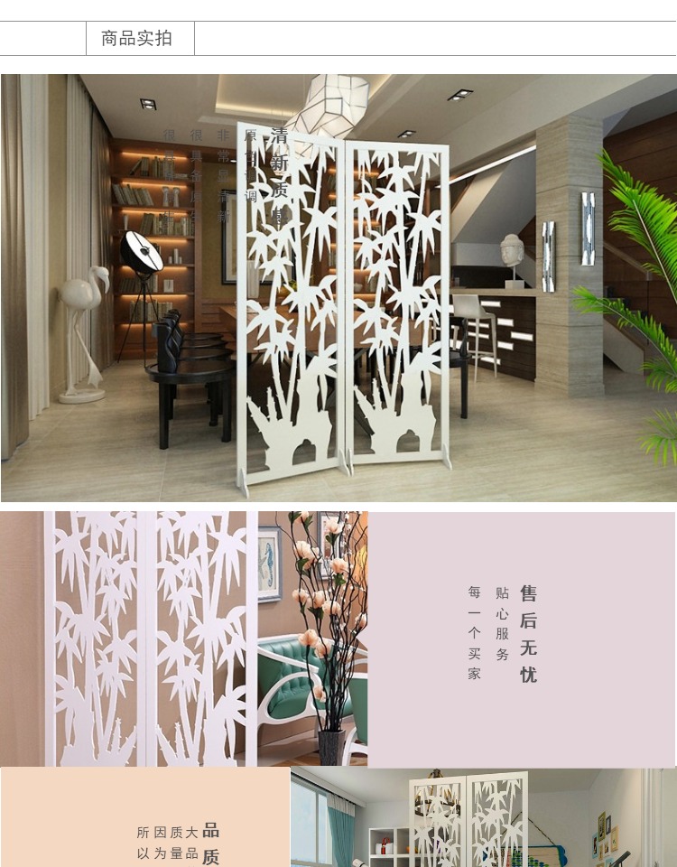 Cây tre phong phú đơn giản hiện đại màn hình phòng ngủ màn hình phân vùng hiên thời trang phòng khách văn phòng khách sạn phân vùng - Màn hình / Cửa sổ bức bình phong