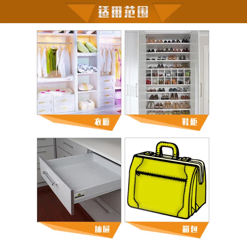 nước tẩy nhà vệ sinh Túi nước hoa tình yêu nhà tủ quần áo tủ khử mùi gia dụng khử mùi tươi 14gx4 túi (tổng cộng 8 gói nhỏ) - Trang chủ nước tẩy quần áo