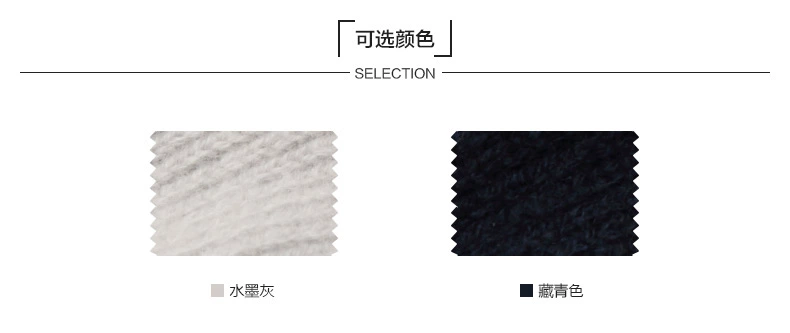 Pipi dog 2018 đầu mùa xuân người đàn ông mới của dệt kim cashmere áo len cổ tròn tổ chức máy tính mô hình kim cương áo thun áo thun dài tay nam