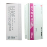 SF бесплатная доставка] 方 顺 顺 顺 顺 顺 顺 顺 120 мл*1 бутылка/коробка тепла и детоксикации болит язвы чистящие рану инфекции