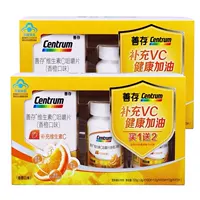 Две коробки (всего 240 штук)