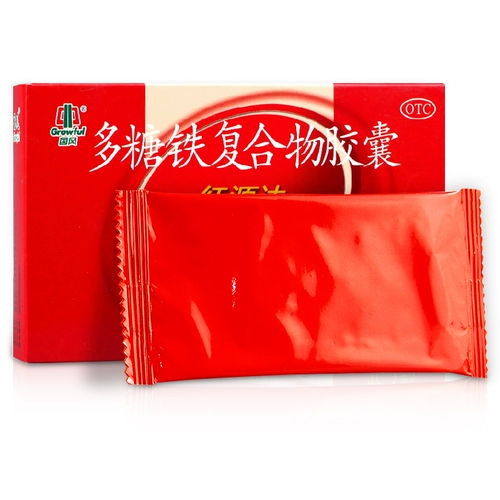 Гуфенг Хонгьюань да капсулы сахарного железа 10 капсул монопийских капсул