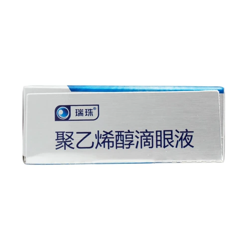 瑞珠 Капли для глаз, капли в глаза, 10 шт
