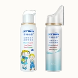 雷特伯恩 Физиологичная полость носа, средство детской гигиены, детский назальный аспиратор, солевой раствор для домашнего использования, назальный спрей, биде