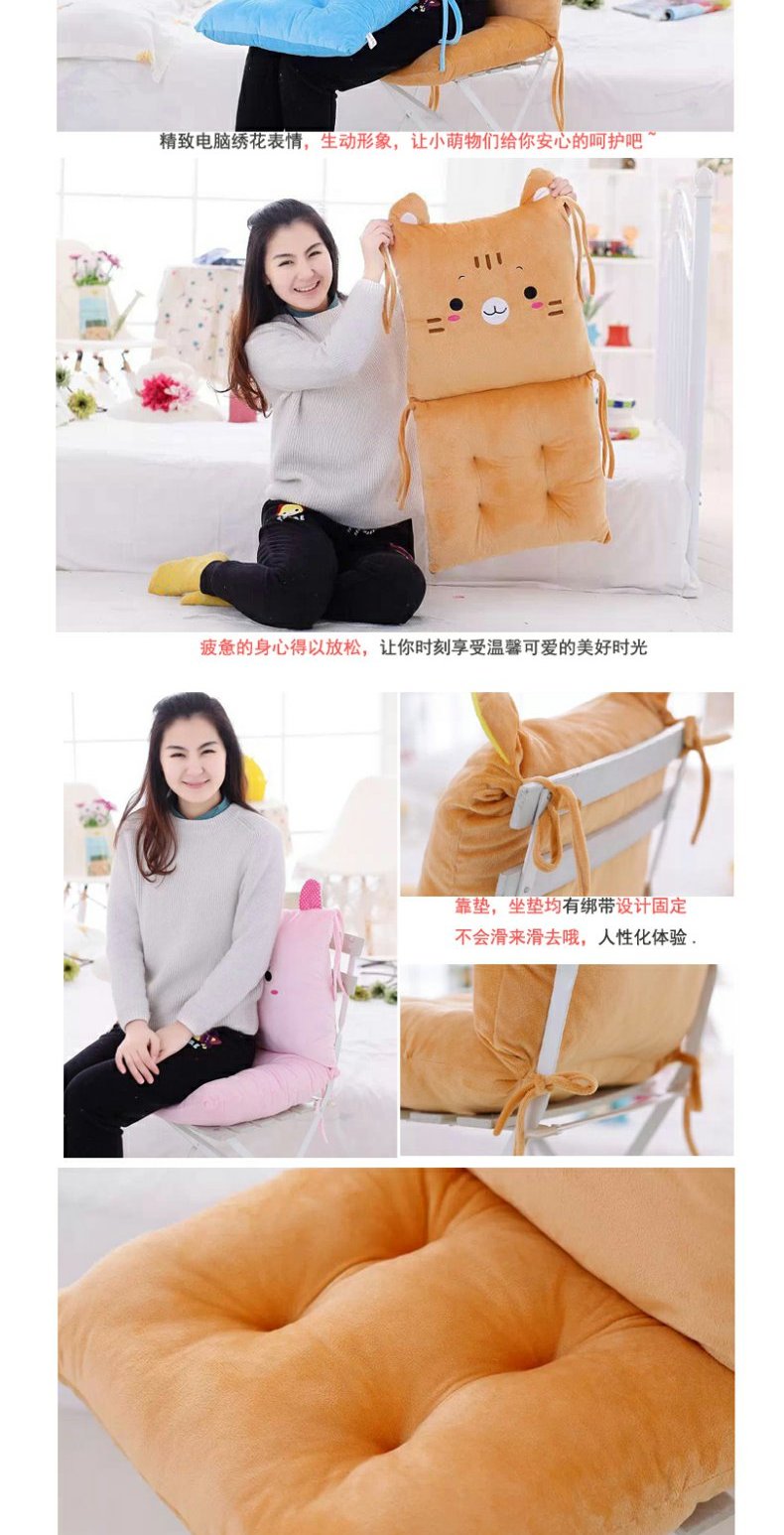 Lớn văn phòng một mảnh đệm đệm dễ thương phim hoạt hình dày đệm sinh viên ghế thắt lưng đệm gối ass - Ghế đệm / đệm Sofa đệm sofa
