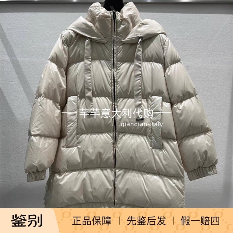 Maxmara Thecube2026 Autumn and Winter Italian Fashion Hooded Warm down Jacket Mtcmarte