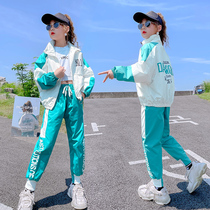 Girls suit spring and autumn dress 2023 new girl Yang clothes Han Edition big children fashionable sportswear two sets