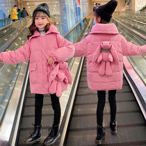 Girls cotton clothes in winter dress 2023 new gas children in the long feather cotton clothes in winter warming